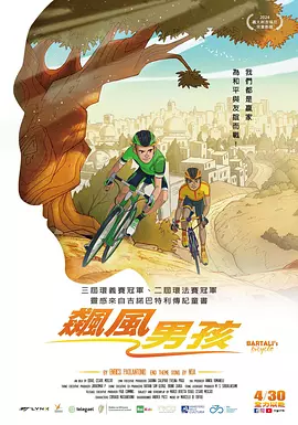 她妹妹的婚外情